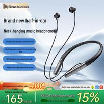 Viken Berlin Sound 2026 Neckband Bluetooth Sports Earphones