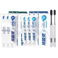 Leng Suan Ling Whitening & Anti-Sensitivity Toothpaste Set