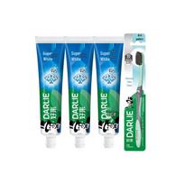 Darlie Charcoal Toothbrush & Whitening Toothpaste Bundle