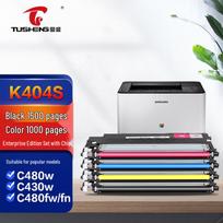 Compatible CLT-K404S 4-Color Toner Cartridge Set for Samsung Xpress