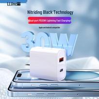 Langke 30W GaN Dual-Port Fast Charger