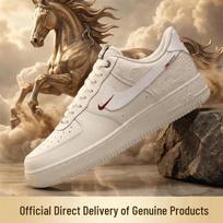 Nike Men's Air Force 1 AF1 Year of the Horse  Unleashed  Limited Edition Sneakers 43