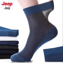 JEEP Men's 7A Antibacterial Modal Silk Blend Mid-Calf Socks One Size