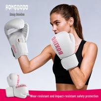 Women's One-Piece Boxing Gloves for Kids and Teens - Thickened, Professional Sanda Training Equipm…