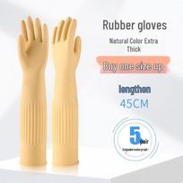 ShengbiLai Extra-Long Rubber Gloves 5 poros spalvos