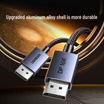 Ugreen DisplayPort 2.1 Male-to-Male Cable