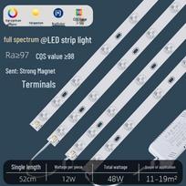 Guanan Magnetic LED Light Strip Module 52cm