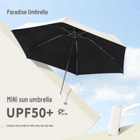 Tiangtang UV Protection 5-Fold Pocket Umbrella
