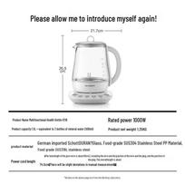 Bear K118 Multi-Function Electric Health Pot CN plug (adapter included)