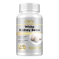 Pslalae White Kidney Bean Extract Capsules, made with pure natural white kidney bean ingredients, gentle formula, suitable for both men and women. 120*1