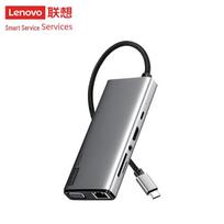 Lenovo Type-C Multifunction Docking Station pilka spalva