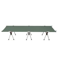 Outdoor Ultralight Portable Folding Sleeping Bed Office Siesta Noon Break Bed High-Low Dual-Purpose