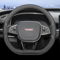 PU odos automobilio vairo užvalkalas VGV U75Plus VX7 U7Pro U7 2021 2022 2023 2024 2025 automobilių priedai White line black