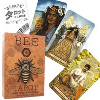 Bitės Tarot Tarot Skaitymas Japonijos Instrukcijų Vadovas Autentiškas Tarot 78 Kortos Instrukcijos, Įtrauktos, Kortos,