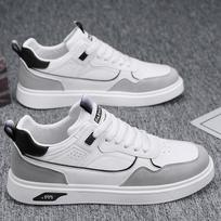 Breathable Lightweight Trendy Men's Casual Sports Shoes Skateboarding Shoes 44 balta