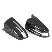 Carbon Fiber Look Side Rearview Mirror Cap Cover Trim 2Pcs for Mercedes Benz W204/212