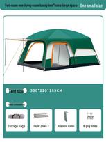 3-4 Person Two-Bedroom Camping Tent & 5-8 Person Large Outdoor Tent Available 4-6 Person