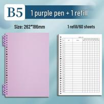 Ebbinghaus English Vocabulary Memory Book: Exam Prep & Word Review Guide