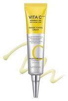 Veido kremas Missha Vita C, 30 ml