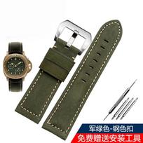 Panerai PAM688 441/1313 vyriška mėlyna odinė laikrodžio apyrankė 20mm 22mm 24mm 26mm Aukštos kokybės vandeniui atspari laikrodžio apyrankė 20mm