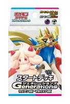 Trading Card Game Scarlet Violet Starter Deck Generations Zacian ex Alcremie ex Pokémon & &