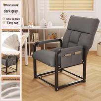Adjustable Folding Recliner: Computer & Dorm Chair with Backrest Export Special