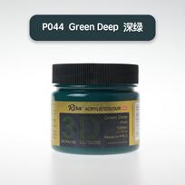 50/100/300/500ml 48 Colors Waterproof Acrylic Paint Professional Grade Pigments Art Painting Pigment Stationery School Supplies (as the picture,Green Deep)