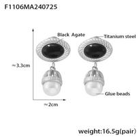 Vintage Geometric Black Agate & Faux Pearl Tassel Earrings, 18k Gold-Plated Titanium Steel, New Court Style.