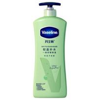 Vaseline Intensive Care Aloe Fresh Body Gel