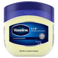 Vaseline Classic Repairing Jelly