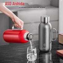 Aishida 1.7L Pure Titanium Insulated Thermos