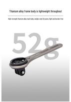 GUB TI701 Titanium Alloy Road Bike Computer Mount & Extension for Garmin