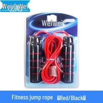 Vega Wei Professional Jump Rope: Adult Fitness & Weight Loss Training, Student Special
