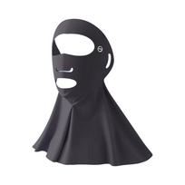 Polyester Ice Silk Face Veil Solid Color Neck Wrap Fashion Sunscreen Mask  Male