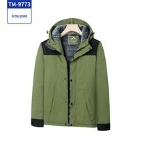Autumn & Winter Crystal Soft Hooded Windbreaker Jacket with Lapel M