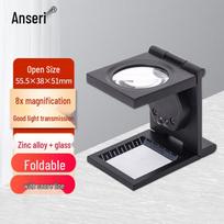 Ansairui Folding Desktop Magnifier with LED Light
