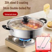 MAXCOOK 304 Stainless Steel Mandarin Duck Hot Pot