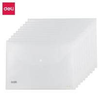 Deli A4 Transparent Waterproof File Folders with Snap Button