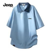 JEEP Men's Faux Two-Piece Polo T-Shirt P86EMKT764 M
