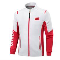 2023 Chinese National Sports Suit: Martial Arts Award Ceremony & Training Uniform for Students and Referees XL