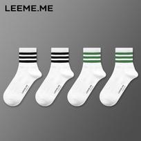 LiMi Women's Antibacterial Striped Mid-Calf Socks One Size