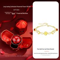 Qi Ke 24K Gold Four-Leaf Clover Bracelet for Women