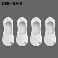 Limi Men's Anti-Odor No-Show Socks One Size
