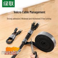 Ugreen Reusable Cable Management Velcro Strap