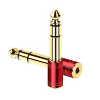 SKW 6.5mm Male to 3.5mm Female Audio Adapter