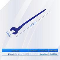 M36 Bent Head Railway Open-End Wrench