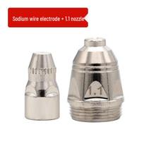 Kewei Dun P80 Plasma Cutting Torch Electrode Nozzle