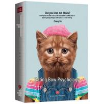 Life and Psychology Book Series