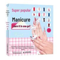 Popular Nail Art Guidebook