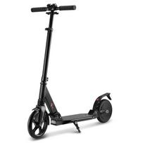 Adult Folding Electric Commuter Scooter with Lithium Battery - Portable Smart Two-Wheel Pedal Scooter 8 inch
